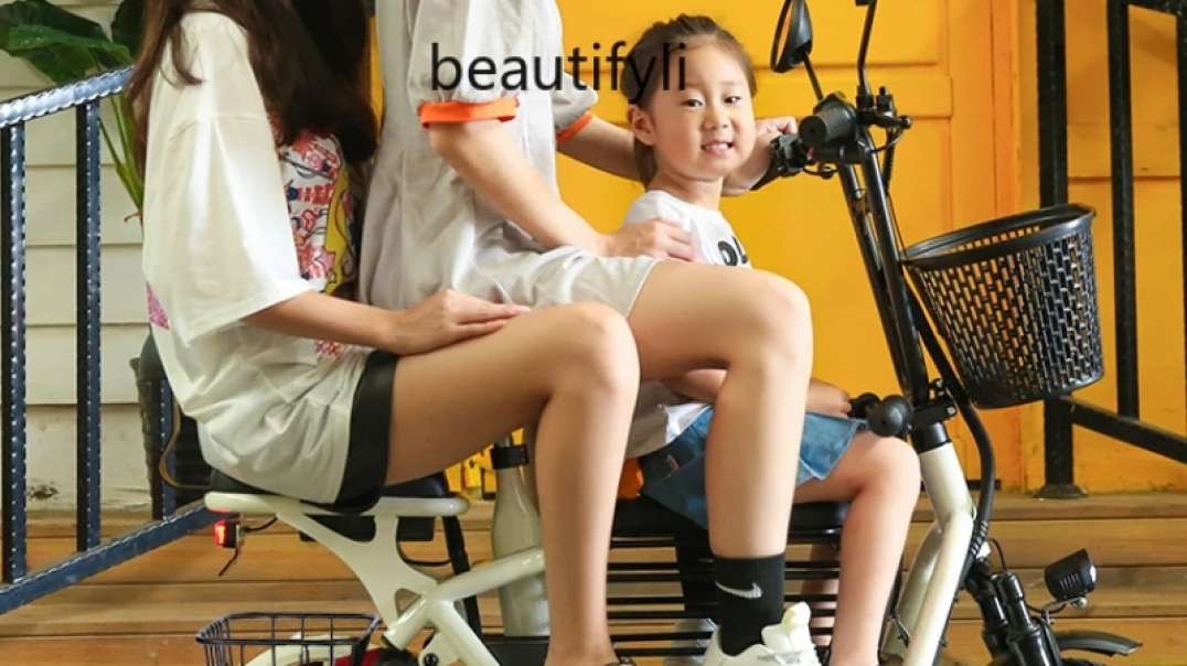 Revolutionize Family Fun  Foldable Electric Tricycle for Children and the Elderly